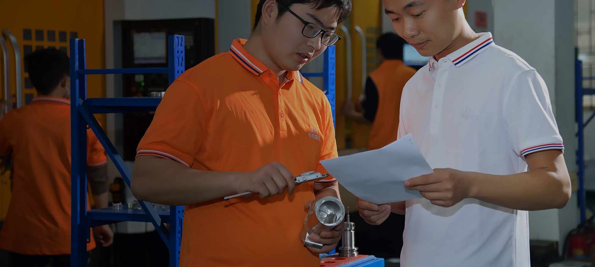 特定的團(tuán)隊小組